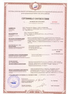information_items_property_448