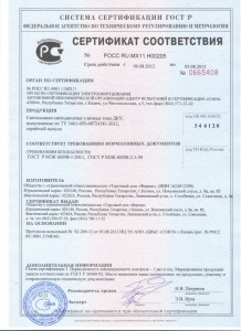 information_items_property_450